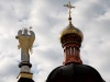 г. Владимир, Владимирская область